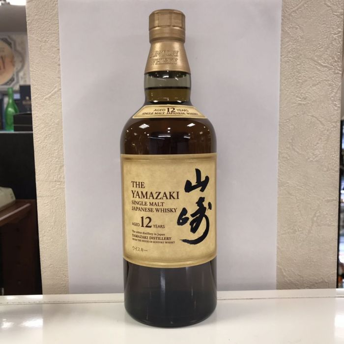松山市 国産ウイスキー 高価買取 山崎12年 キングラム衣山店
