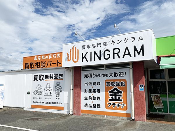 d73c5a8b82713ddca5007152fceb53b5