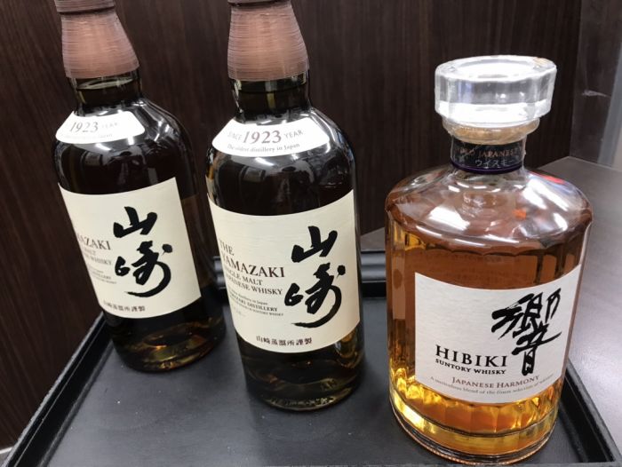 響 ジャパニーズハーモニー 山崎 1923 ウイスキー キングラム 響 ジャパニーズハーモニー 山崎 1923 ウイスキー キングラム