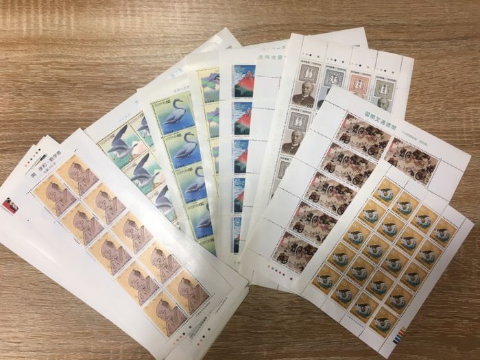 松山市 金券 買取 テレカ 切手 ハガキ 図書カードNEXT キングラム衣山店