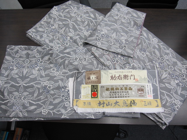652594c1da4d8e8128031f929d2a23dc