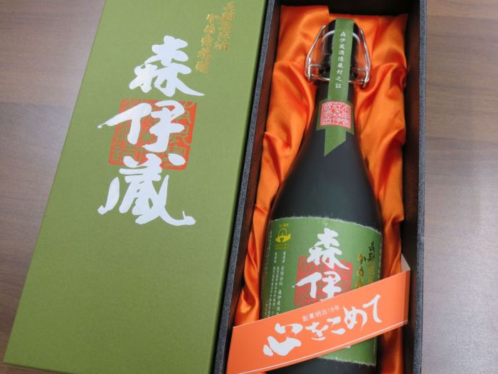 焼酎 森伊蔵 極上の一滴 7ml キングラム