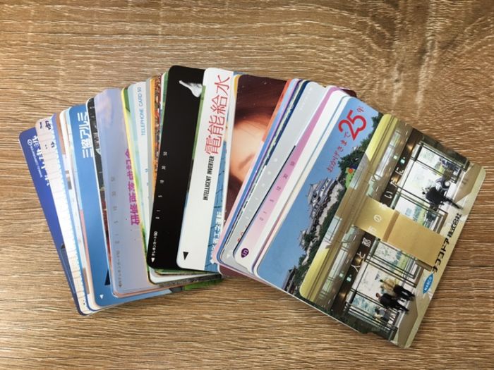 松山市 記念切手 テレカ 金券 買取 50度300円 105度600円 キングラム衣山店